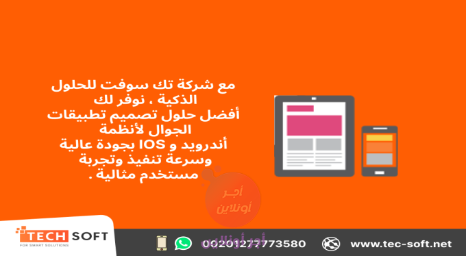 slider-listing
